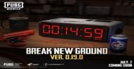 PUBG Mobile 0.19.0 Update Features